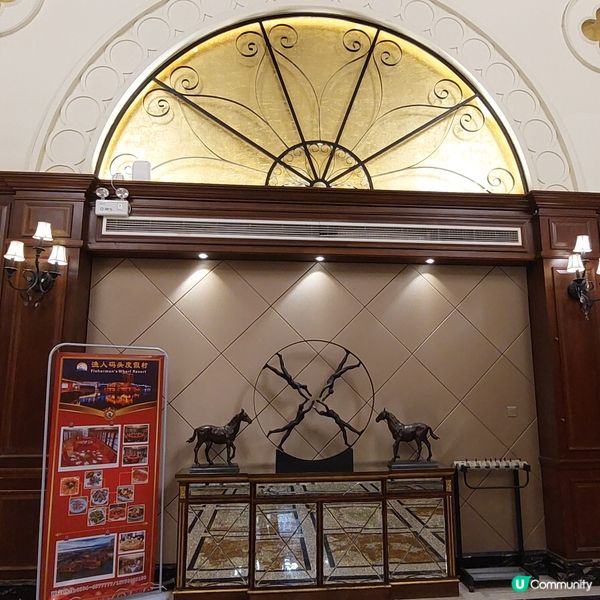 🏨🧳福建浦田金鳳凰酒店☕️