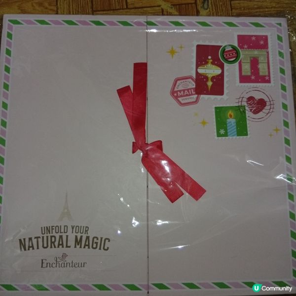 聖誕禮物🎁艾詩倒數日曆！拆禮物超開心🥳！