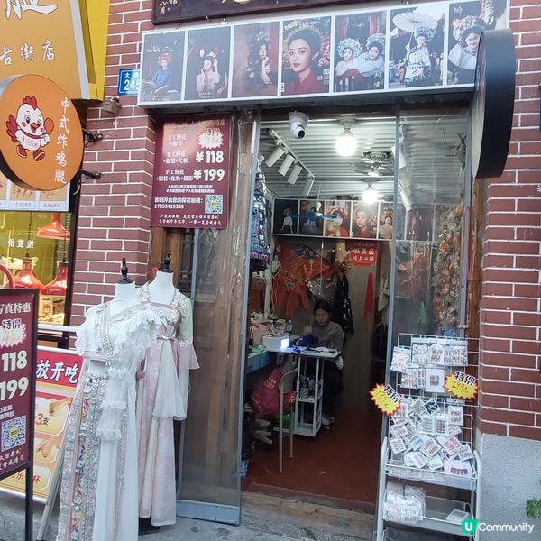 🛍⛩️甫田旅遊一定要到～興化府歷史文化街📸