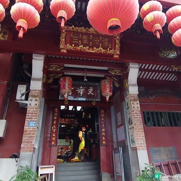 🛍⛩️甫田旅遊一定要到～興化府歷史文化街📸