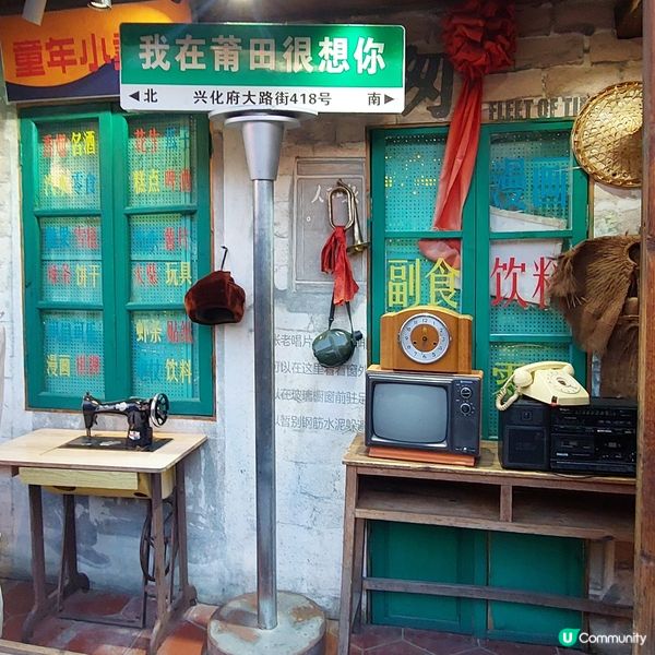 🛍⛩️甫田旅遊一定要到～興化府歷史文化街📸