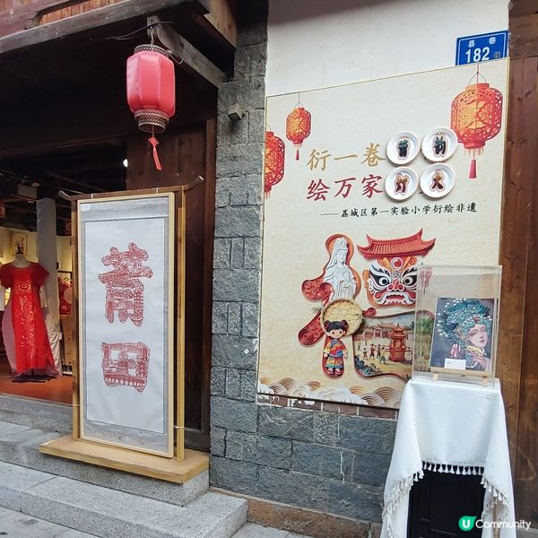 🛍⛩️甫田旅遊一定要到～興化府歷史文化街📸