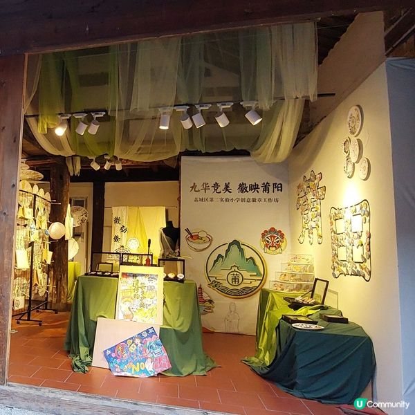 🛍⛩️甫田旅遊一定要到～興化府歷史文化街📸
