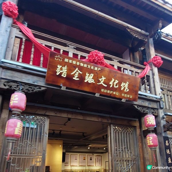 🛍⛩️甫田旅遊一定要到～興化府歷史文化街📸