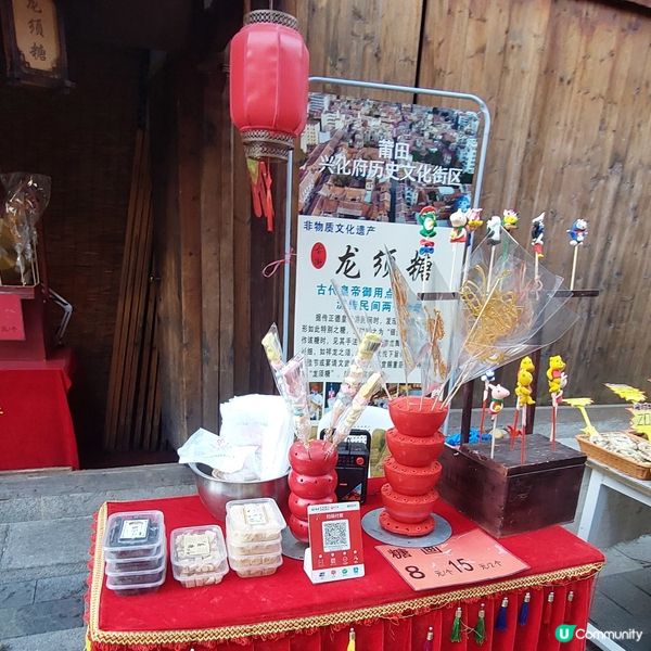 🛍⛩️甫田旅遊一定要到～興化府歷史文化街📸