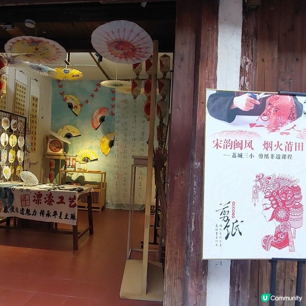 🛍⛩️甫田旅遊一定要到～興化府歷史文化街📸