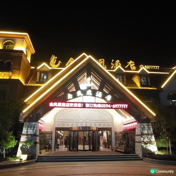  🍤甫田～漁人碼頭海鮮舫🍚