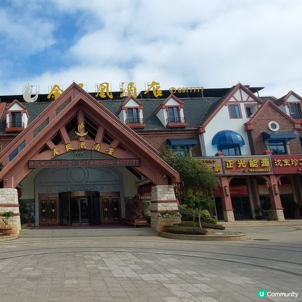  🍤甫田～漁人碼頭海鮮舫🍚