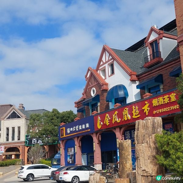  🍤甫田～漁人碼頭海鮮舫🍚