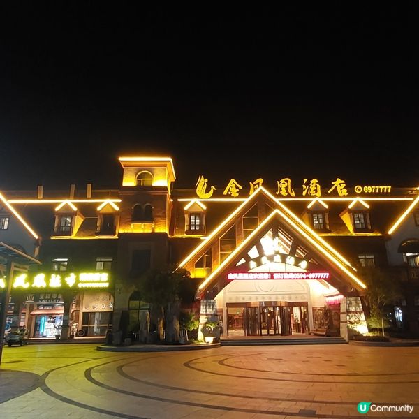  🍤甫田～漁人碼頭海鮮舫🍚