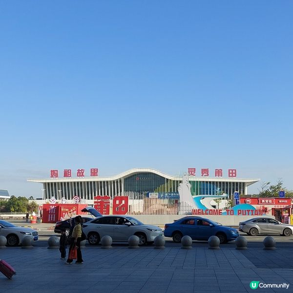  🍤甫田～漁人碼頭海鮮舫🍚