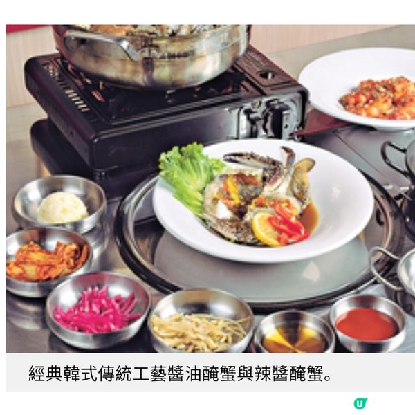 韓式三味交滙進駐尖沙咀重塑共享歡聚新據點訂戶