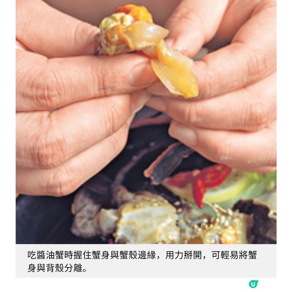 韓式三味交滙進駐尖沙咀重塑共享歡聚新據點訂戶