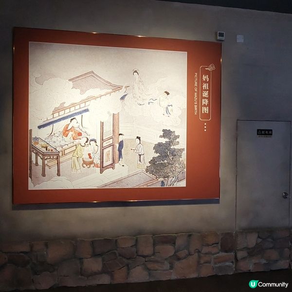  👍湄洲島必到景點🏞天妃故里遺址公園⛩️🏛