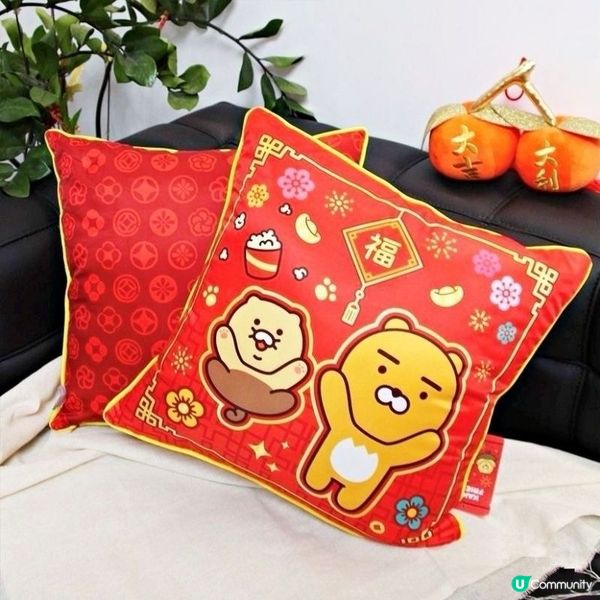 ⭐KAKAO FRIENDS 20款新年產品ON-SALE⭐