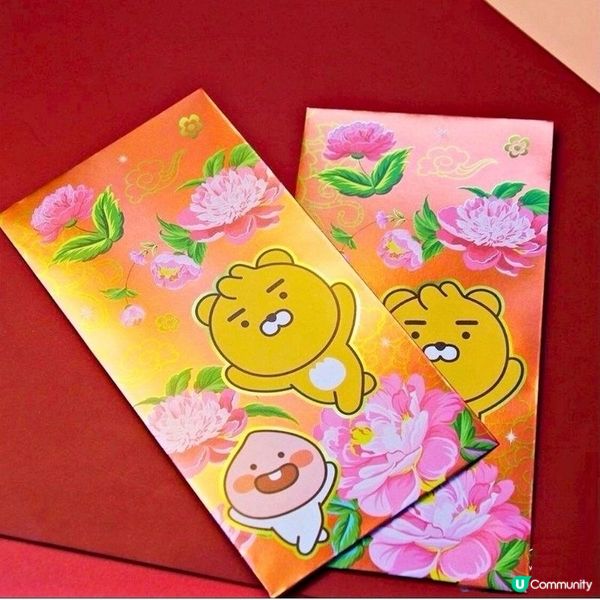⭐KAKAO FRIENDS 20款新年產品ON-SALE⭐