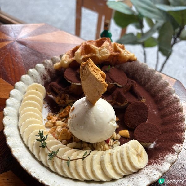 2026由美食開始📆元朗必食人氣木系Cafe☕️