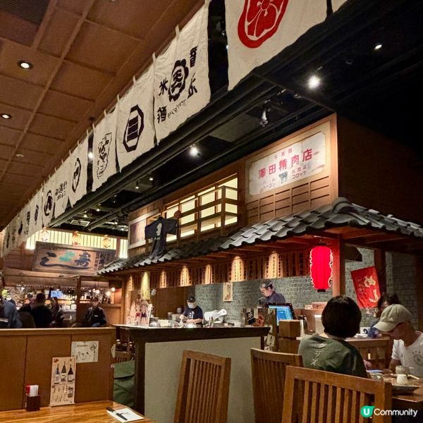 觀塘•高質居酒屋🏮週末抵食午餐