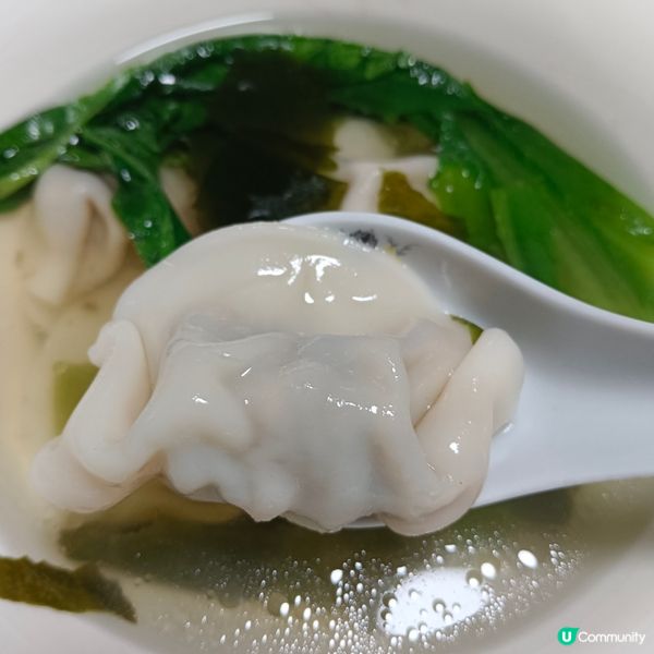 西洋菜豬肉水餃