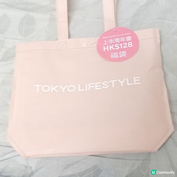 限定福袋開箱！🤩 抵到爛！