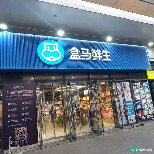 🛍紅山6979🍜🍝🍟🧋🍔☕️