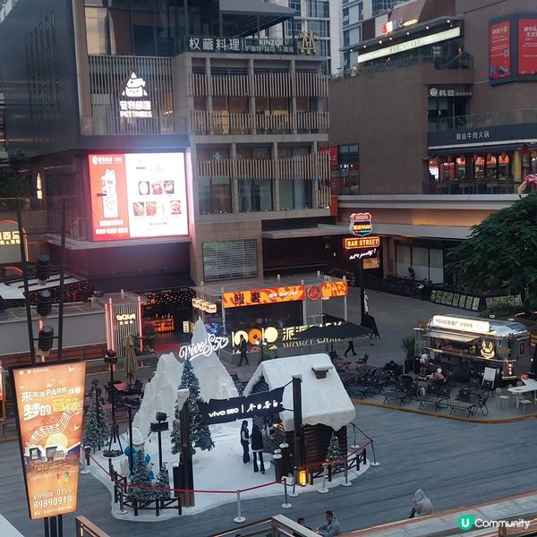 🛍紅山6979🍜🍝🍟🧋🍔☕️