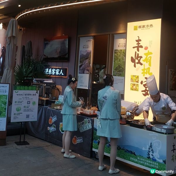 🛍紅山6979🍜🍝🍟🧋🍔☕️