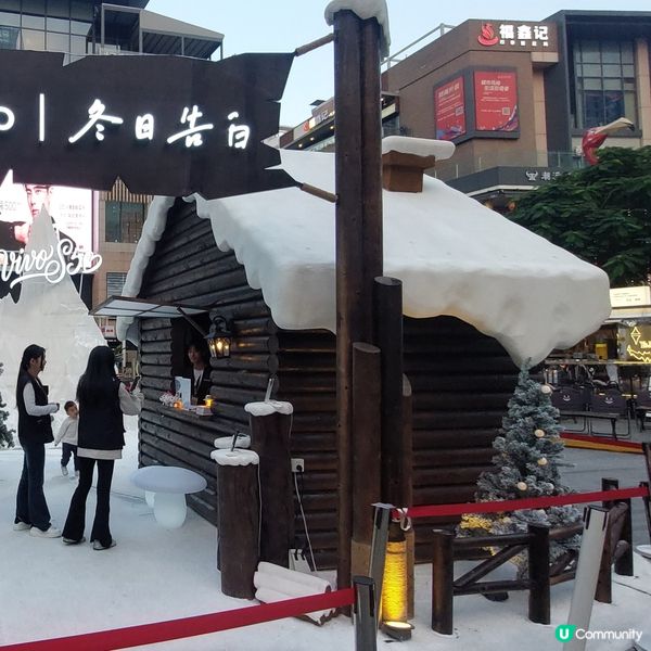 🛍紅山6979🍜🍝🍟🧋🍔☕️