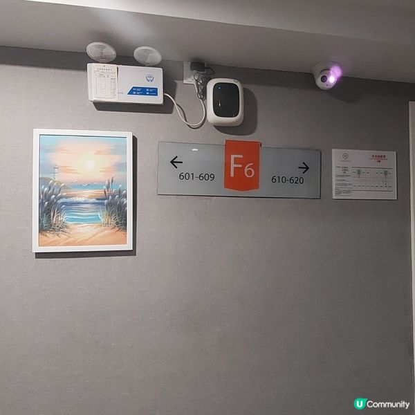 🏨🧳悦巢酒店