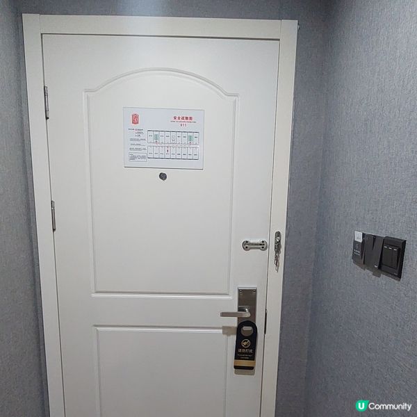 🏨🧳悦巢酒店