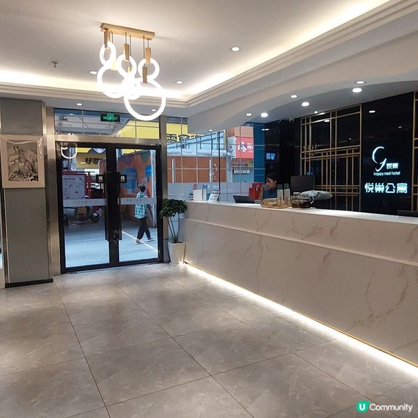 🏨🧳悦巢酒店