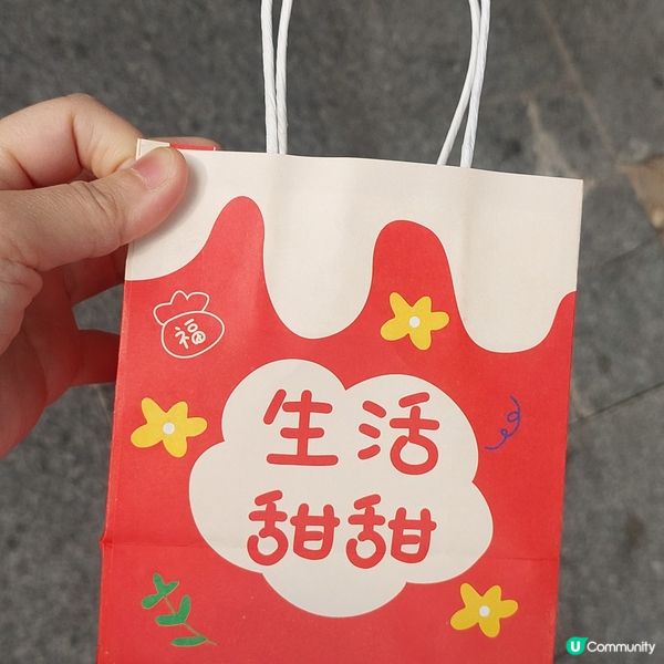 🏨🧳悦巢酒店