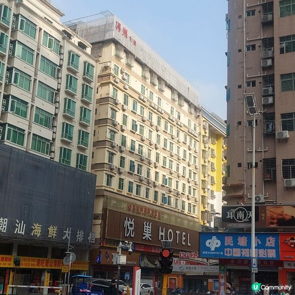 🏨🧳悦巢酒店