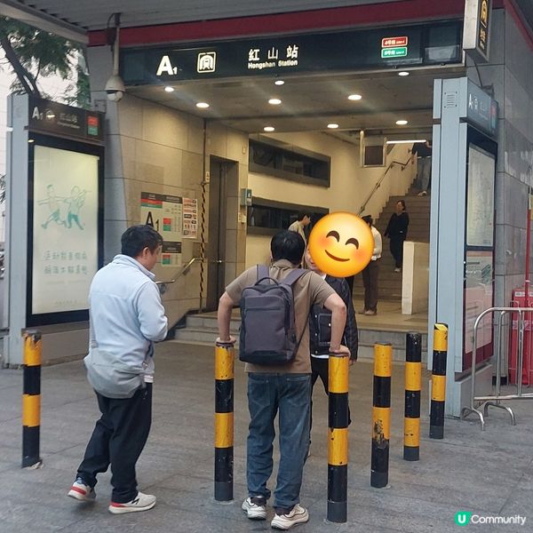 🏨🧳悦巢酒店