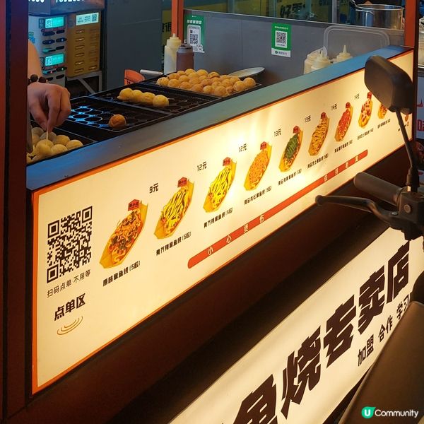 🏨🧳悦巢酒店