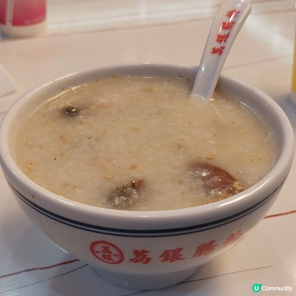 荔銀腸粉🧂🥛🥣 