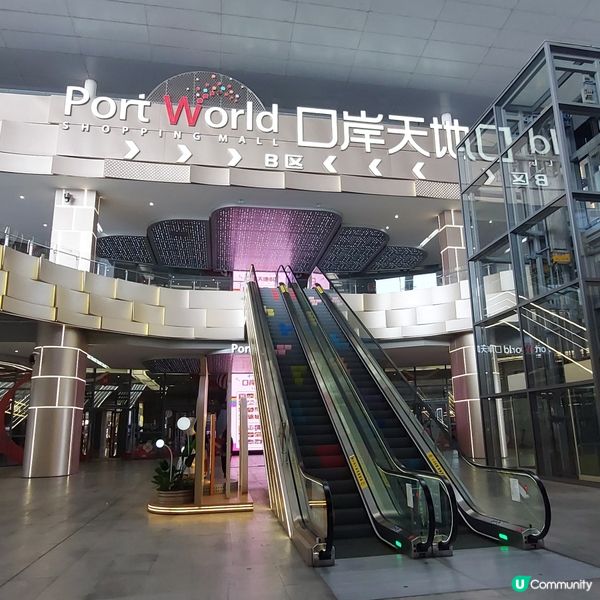 荔銀腸粉🧂🥛🥣 