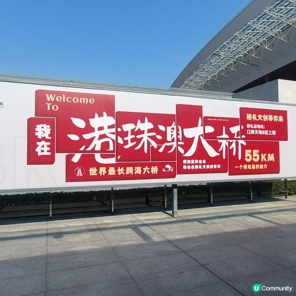 荔銀腸粉🧂🥛🥣 