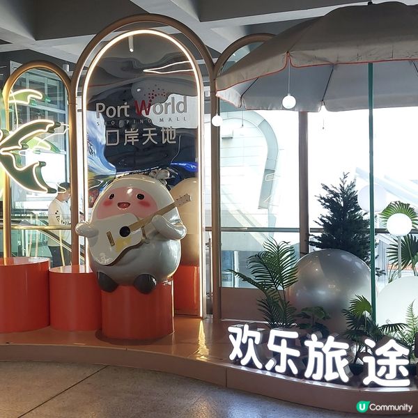 荔銀腸粉🧂🥛🥣 