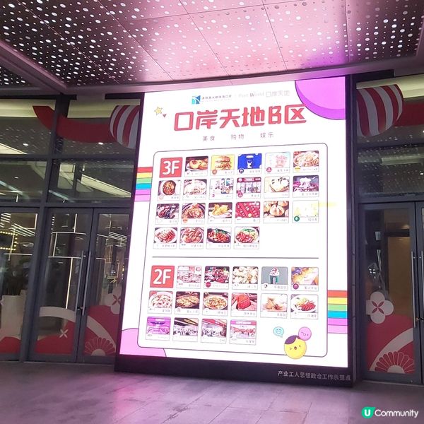 荔銀腸粉🧂🥛🥣 