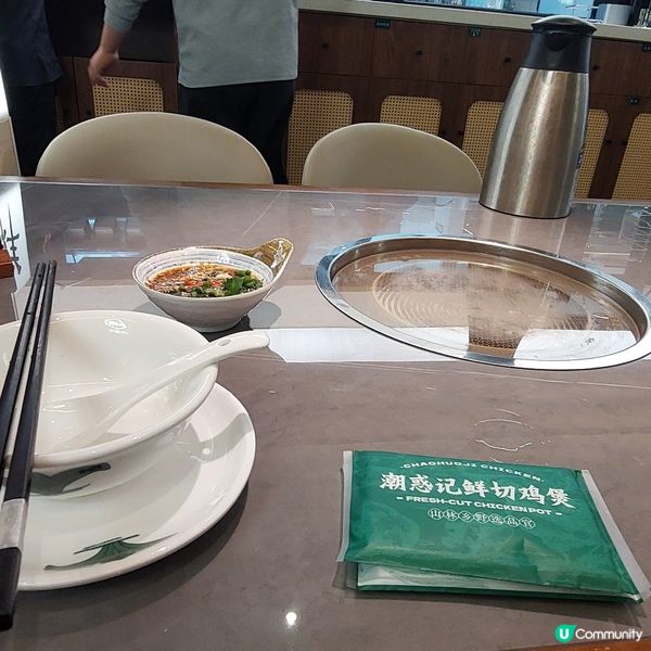  🥘潮惑記鮮切雞煲🍲