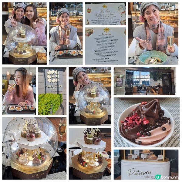 星願木馬下午茶慶新年🐴🍽@Hotel Icon😋