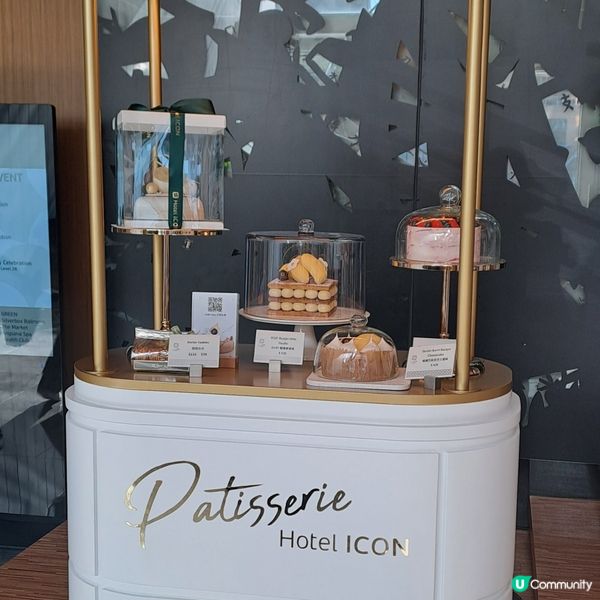 星願木馬下午茶慶新年🐴🍽@Hotel Icon😋