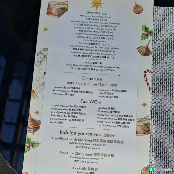 星願木馬下午茶慶新年🐴🍽@Hotel Icon😋