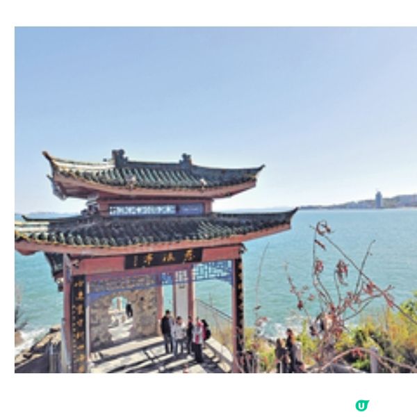 山東煙台舌尖之旅 嘗手擀鹼麵老城滋味