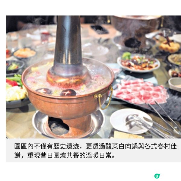 直擊台東《池上秋收稻穗藝術節》原住民音樂表演跨越文化藩籬