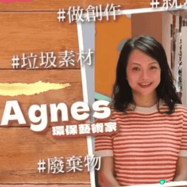 英語角