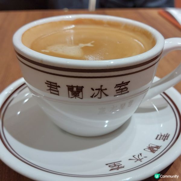 啓德君蘭冰室
