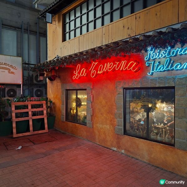 ✨2026情人節晚餐好去處💯尖沙咀意大利菜餐廳介紹🎊