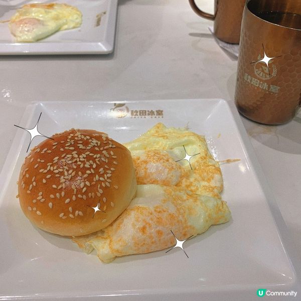 調景嶺｜足料冰室🍴